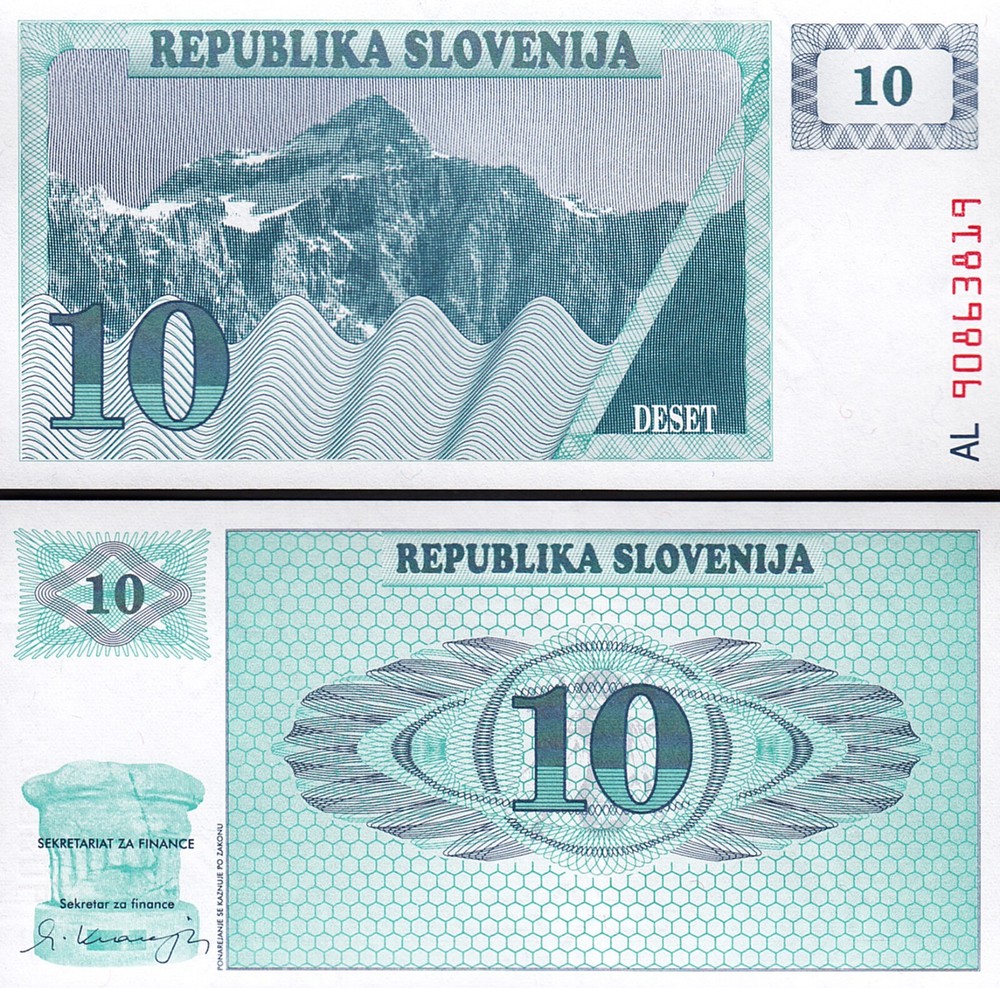 Slovenia  10 Tolarjev 1990, UNC, P-4, First Issue