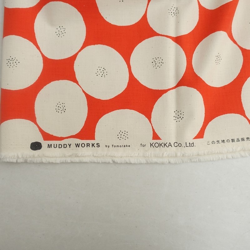 MUDDY WORKS by Tomotake Anpan Fabric 113×210cm