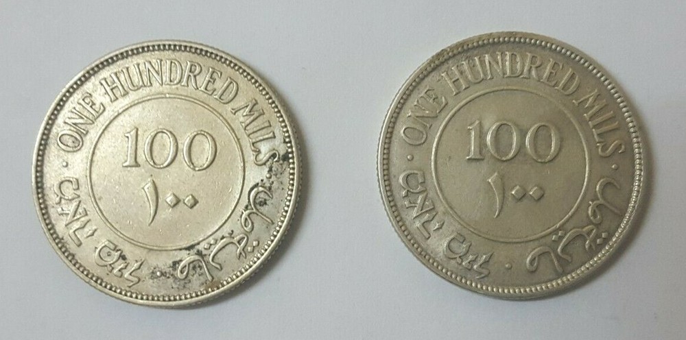Lot 2 coins 100 miles Palestine 1935