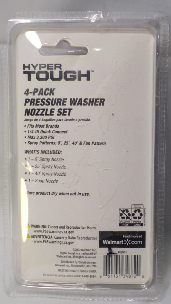 Hyper Tough 4-Pack Pressure Washer Set missing 1