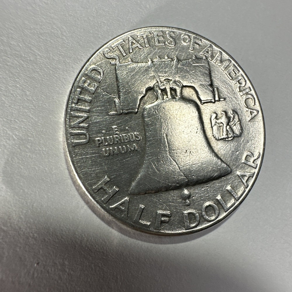 1951 Franklin Half Dollar