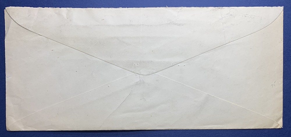 ERROR 1921 POSTAL STATIONERY COVER WITH BROKEN CIRCLE, RARE FIND