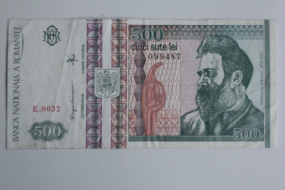 500 Lei banknote from Romania, 1992, Very Fine (75894)