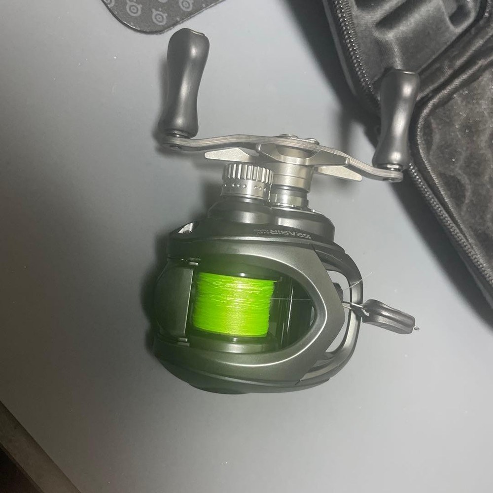 SEASIR CAST PRO case included