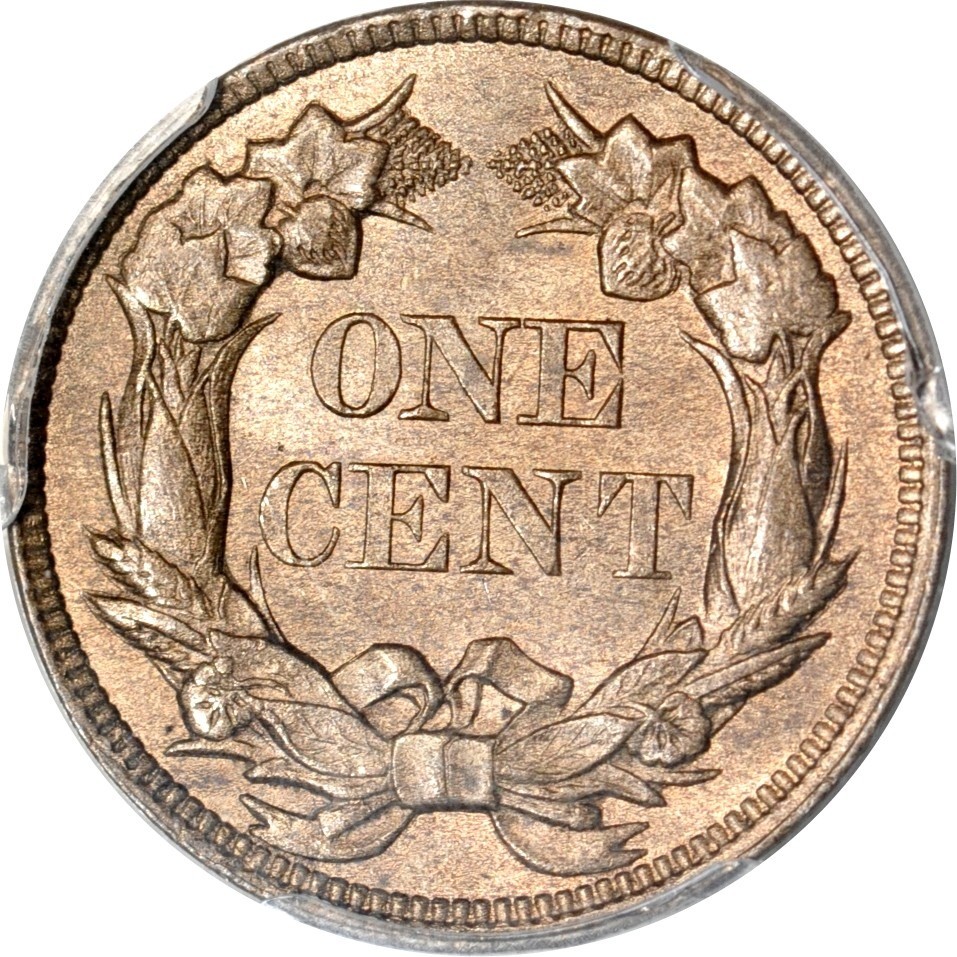 1857 1C Flying Eagle Cent PCGS MS65 (PHOTO SEAL)