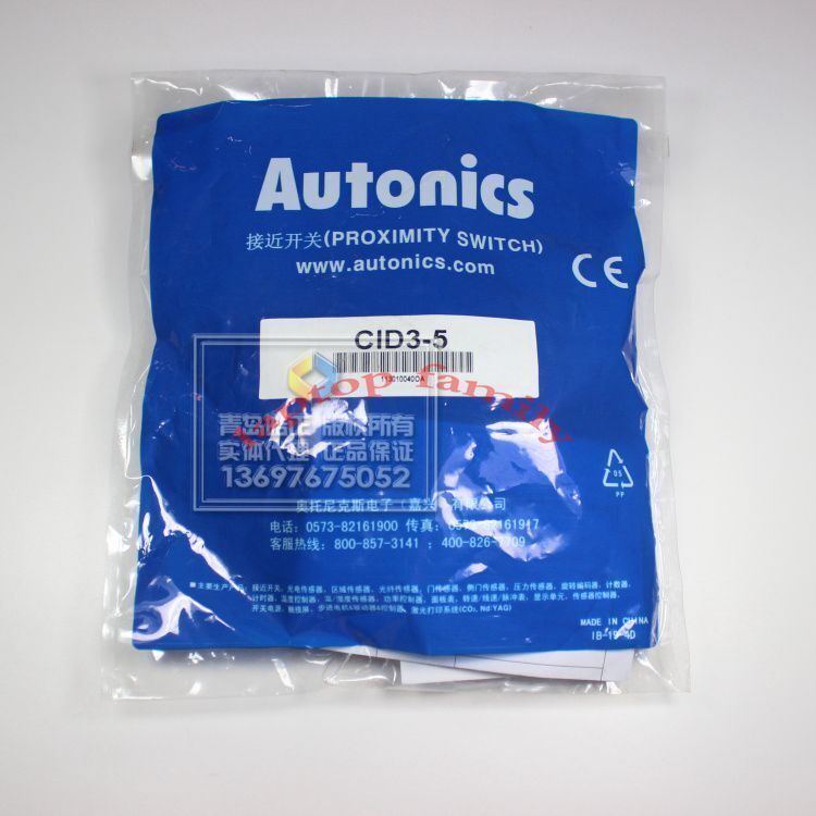 1pc NEW FOR   Proximity Sensor CID3-5