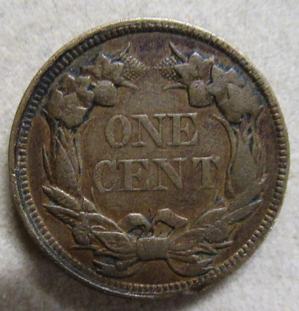 1858LL Flying Eagle Cent SJ21
