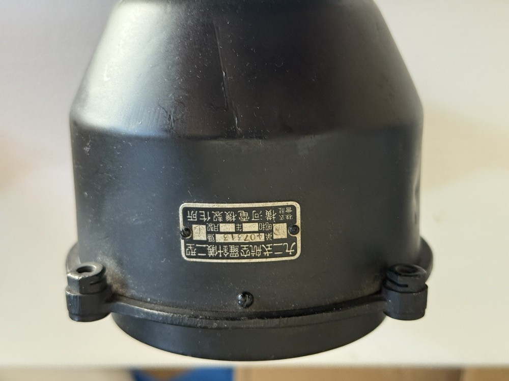 WW2 Imperial Japanese Navy - TYPE 92 MODEL 2 MAGNETIC COMPASS - A6M ZERO