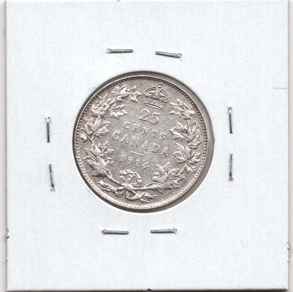 1914 Canada 25 cent coin -VF