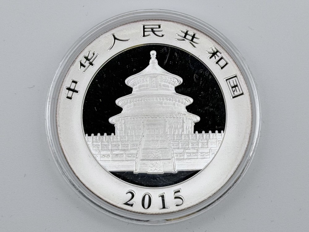 2015 China 1 oz Silver Panda BU Coin (In Capsule)