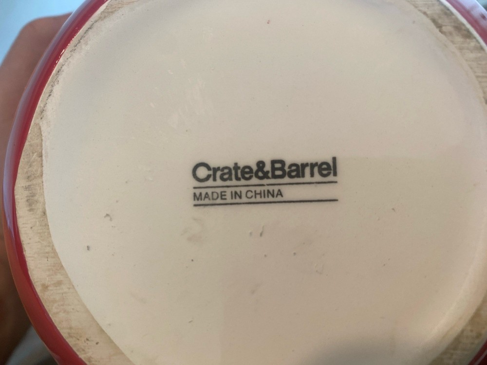 Crate & Barrel Large Carnivale Stripe Pitcher