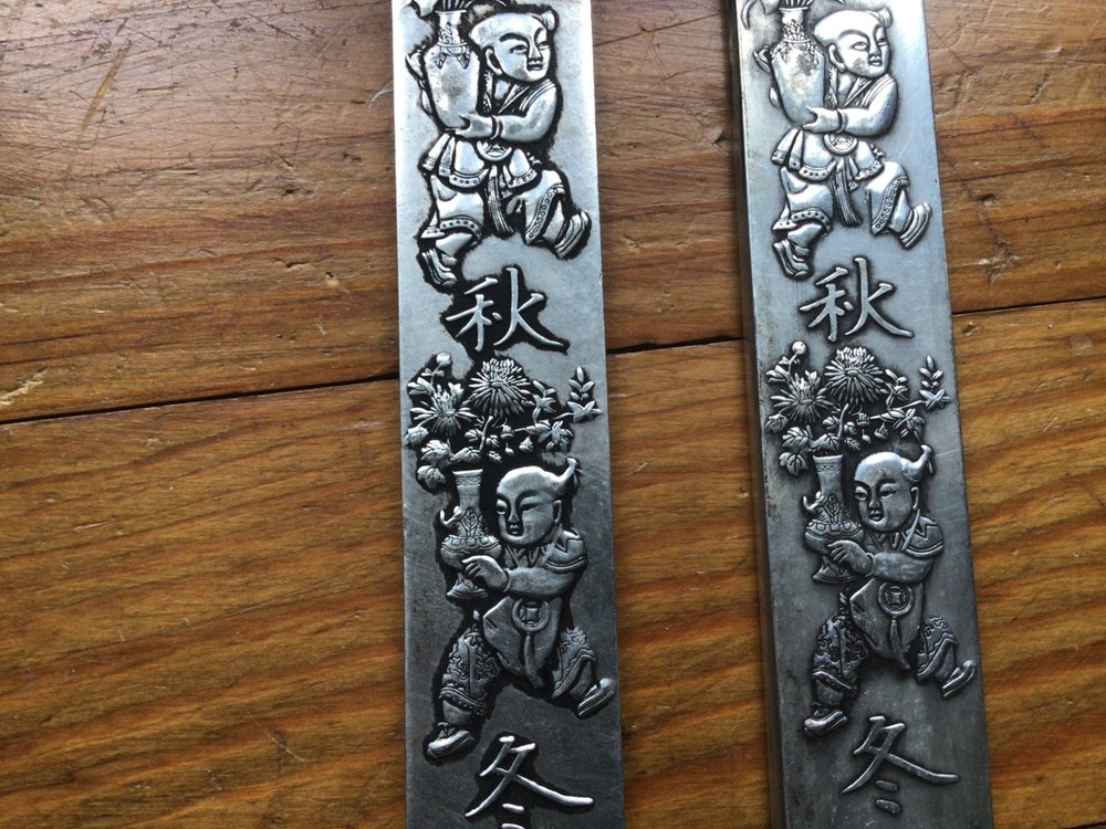Chinese silver scroll weights - marked - pair