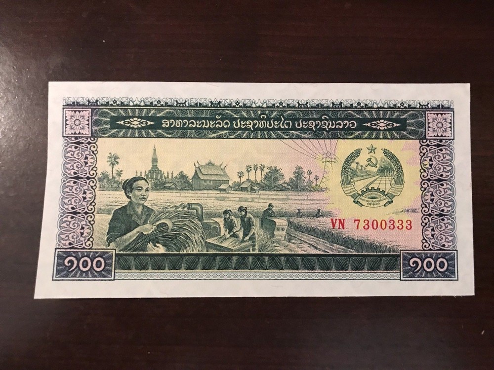 1988 Laos 100 Kip Banknote; Crisp, Uncirculated