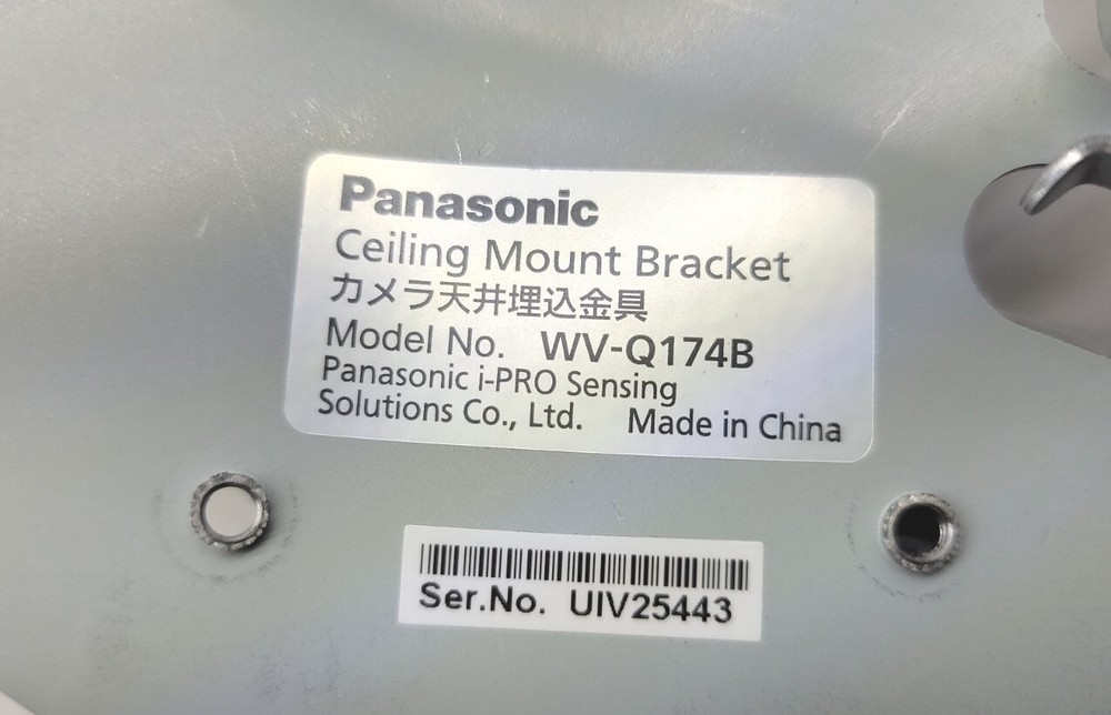 Panasonic WV-Q174B Ceiling Mount Bracket for select cameras