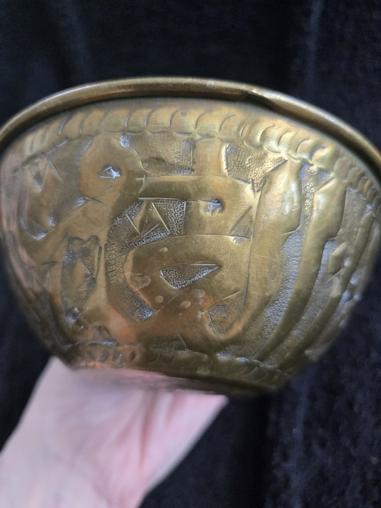 Vintage Middle Eastern Brass Bowls Pair, Engraved Arabic Script, 4.5" Alms