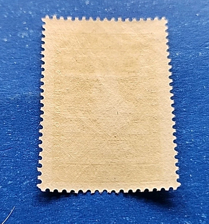 Finland Stamp, Scott B48 MLH