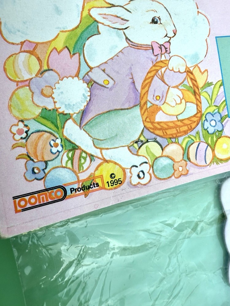 NOS Vintage Loomco 1995 3-D Easter Die-Cut EASTER BUNNY EGG TREE 11"