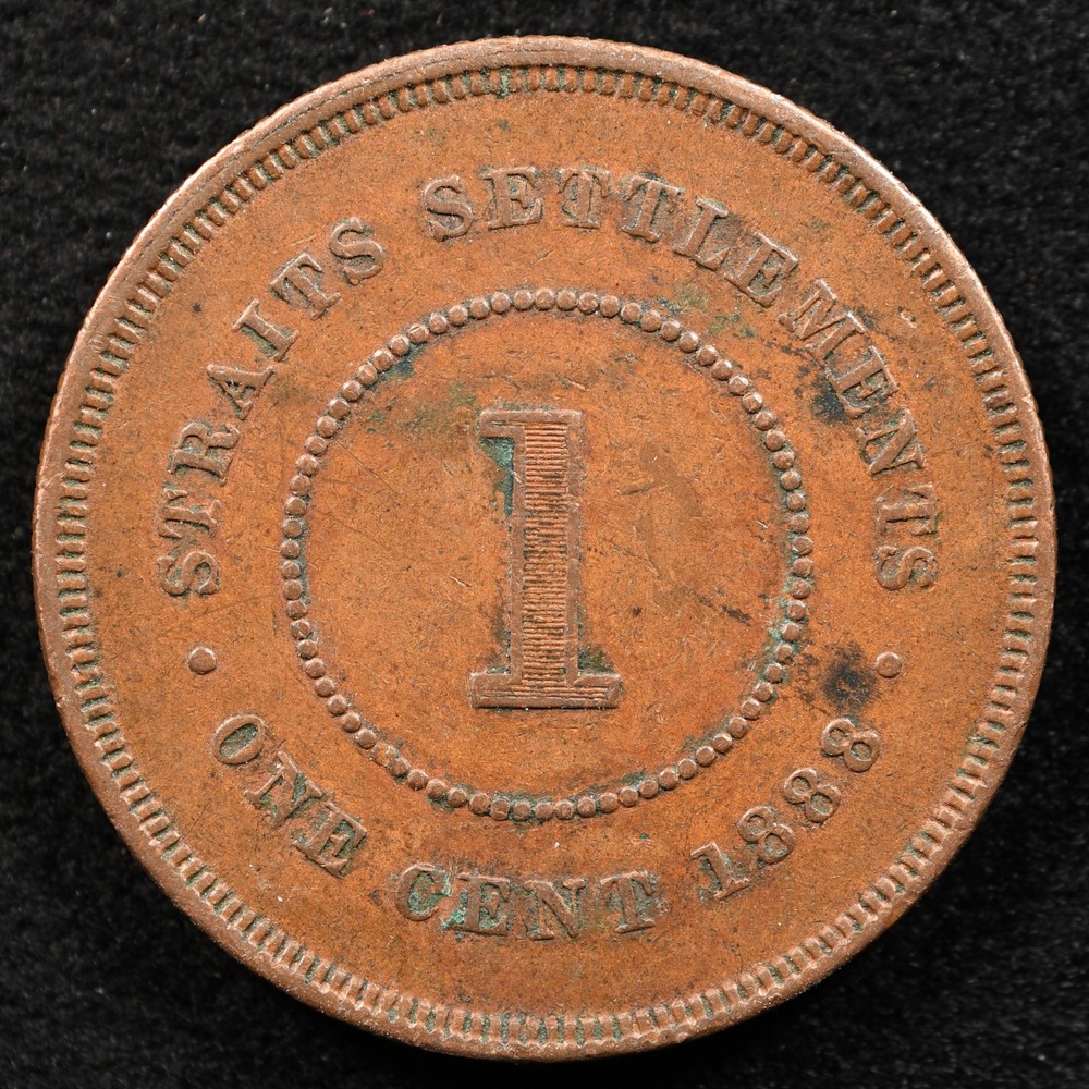 Straits Settlements 1 Cent 1888, Coin, Inv#E606