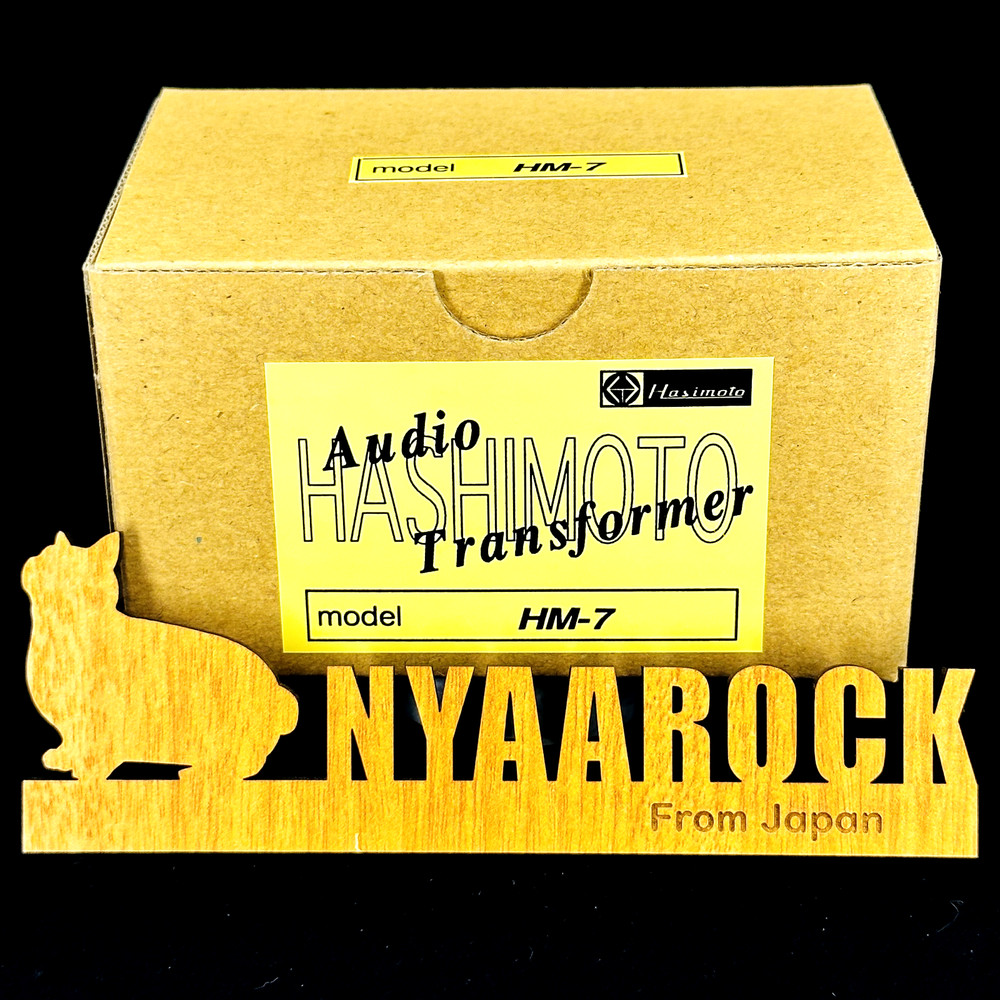 Hashimoto HM-7 MC Cartridge Step Up Input Transformer [US Duty Paid]