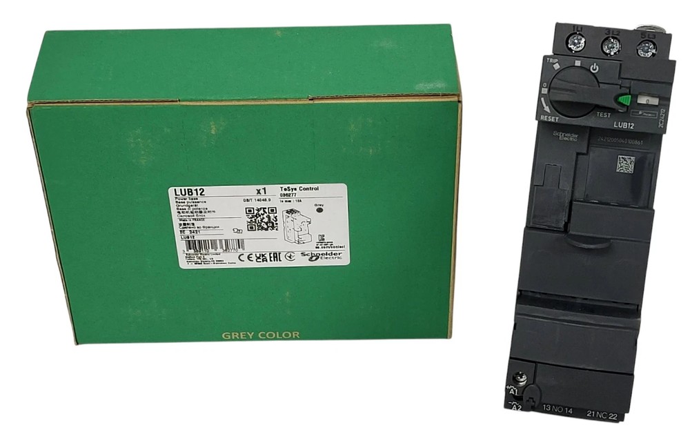 LUB12 Power Base 12A TeSye Control 036277 For VIP