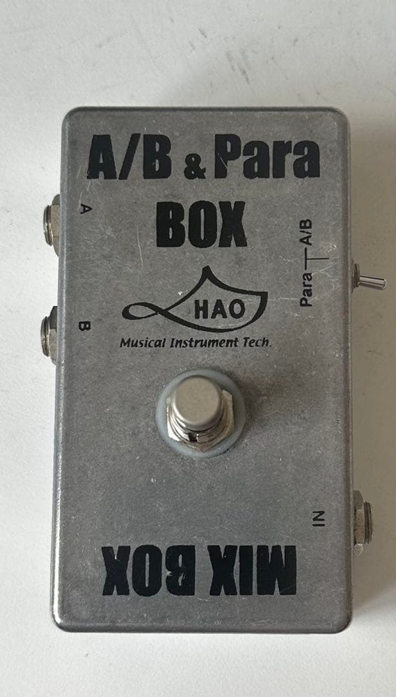 HAO A/B & Para Box Mixing Box