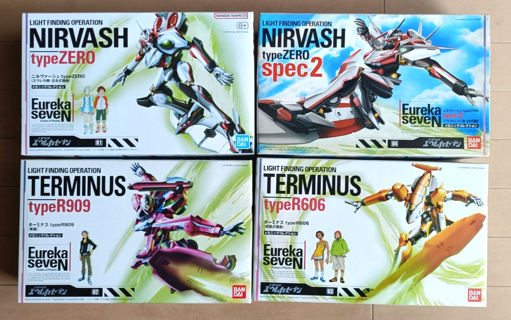 Eureka Seven Nirvash type Zero spec2 Terminus R909 R606 BANDAI Model Kit SET