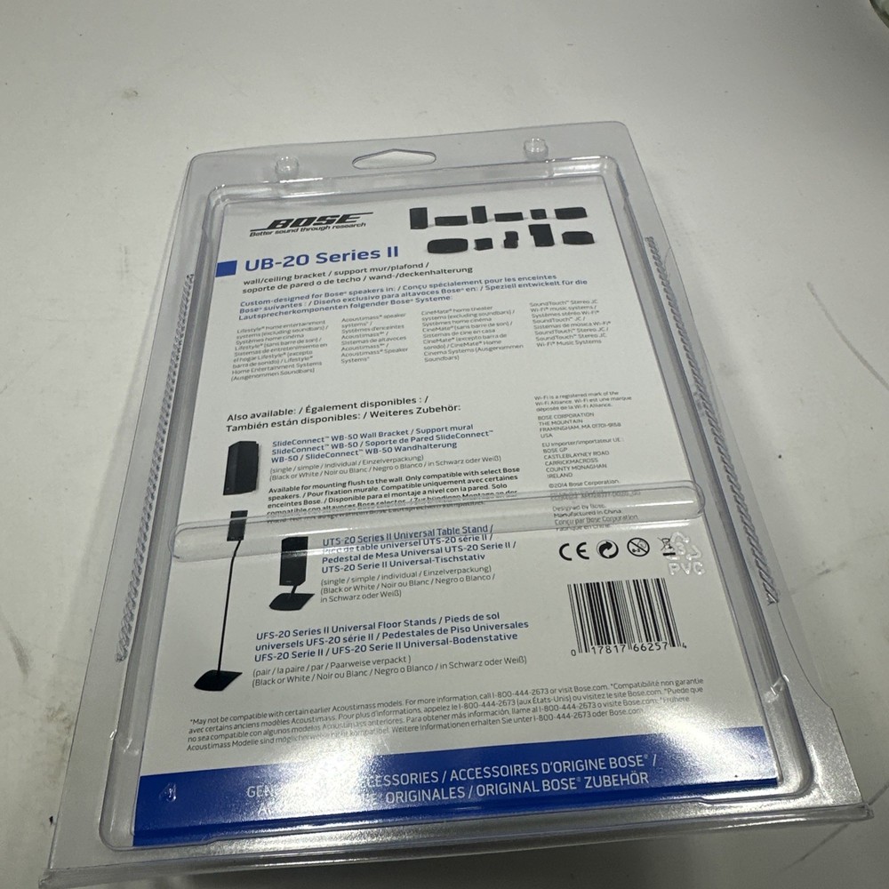 Genuine Bose UB-20 Series II Wall/Ceiling Bracket (White)