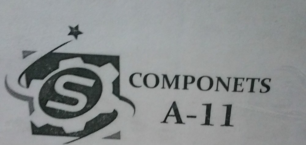 914036 Volt Meter 6625-01-258-0531