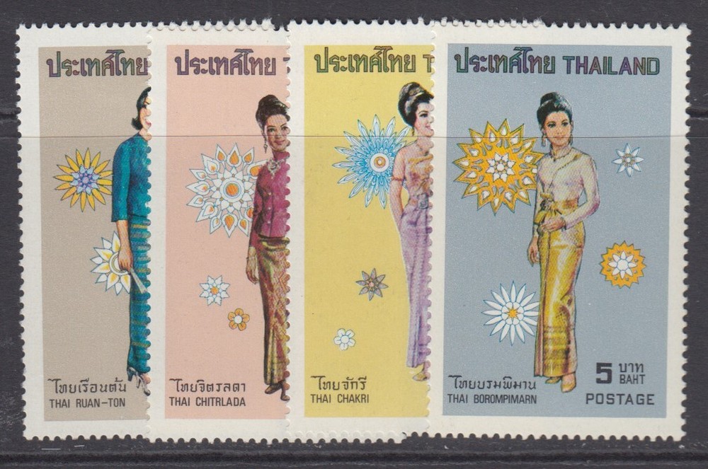 Thailand, Scott 629-632, MLH