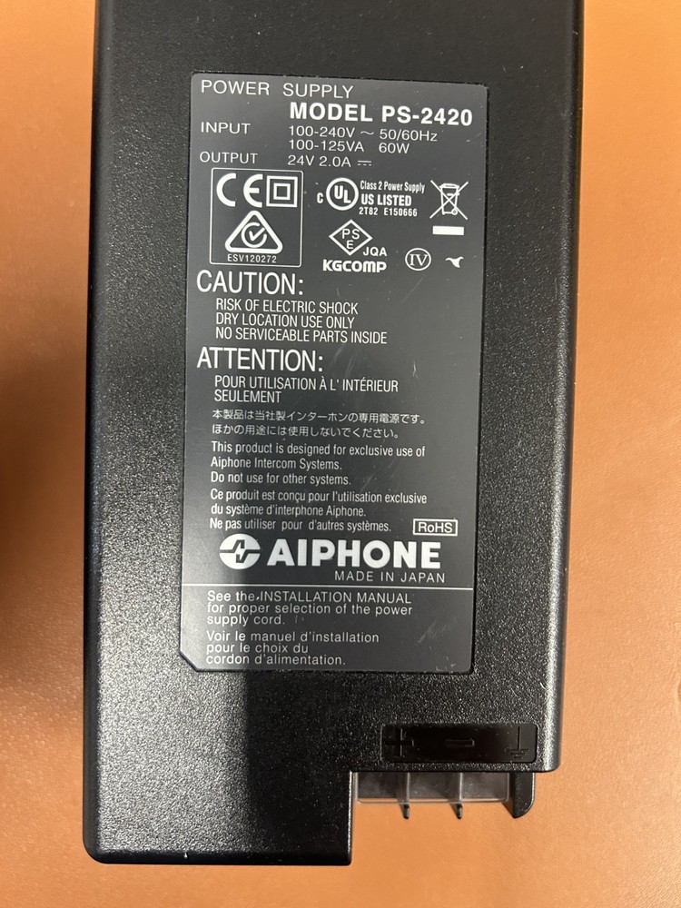 Aiphone PS-2420 24 Volt DC Power Supply - USED