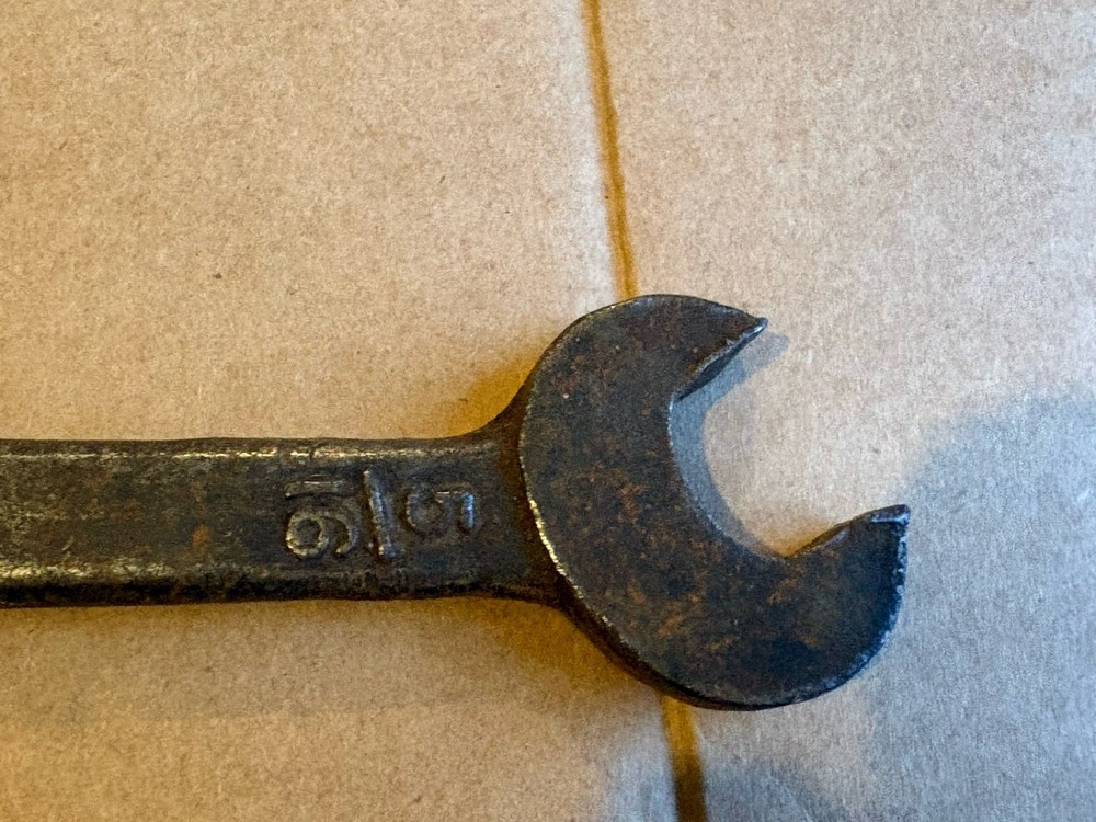 Vintage Rover Spanner Wrench