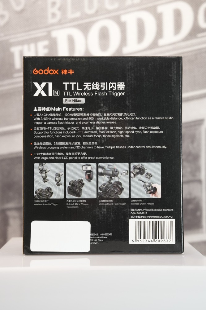 GODOX X1 TTL Remote Controller Kit for Nikon