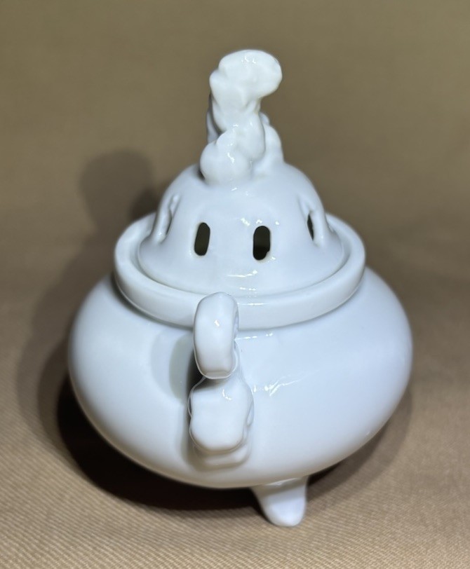 Small White Porcelain Incense Burner Three Footed Japan?