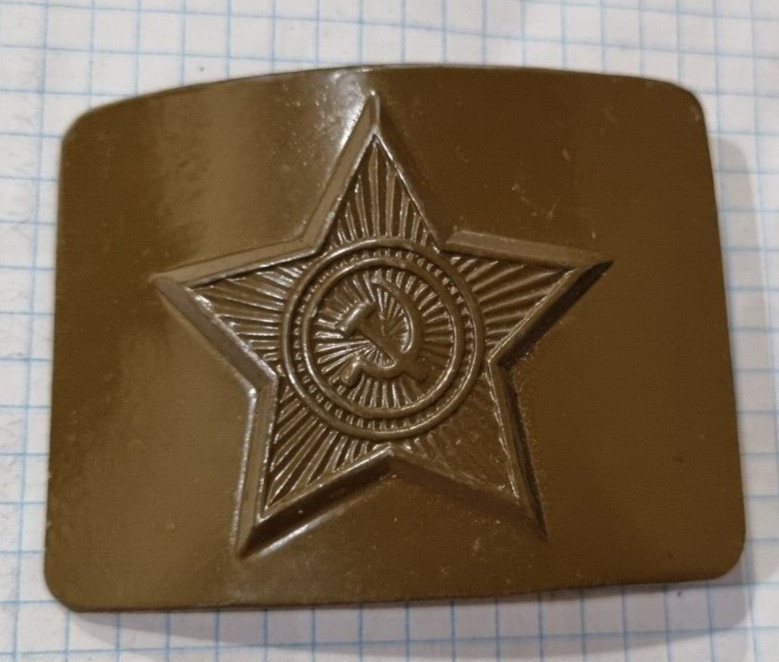 Soviet military belt buckle, USSR