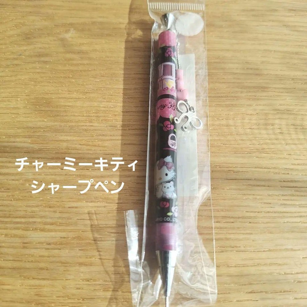 Hello Kitty mechanical pencil with charm
