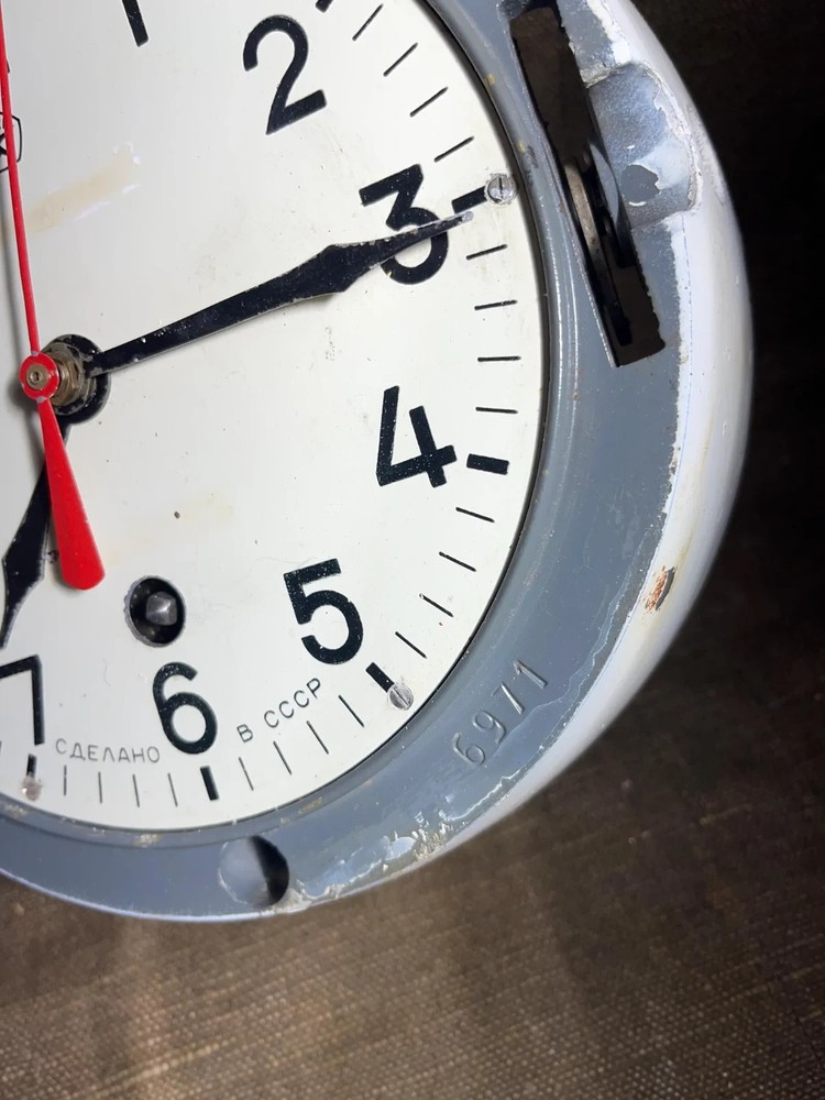 Soviet Navy Submarine Clock, Soviet Maritime, Military, Nautical, Cold War Clock