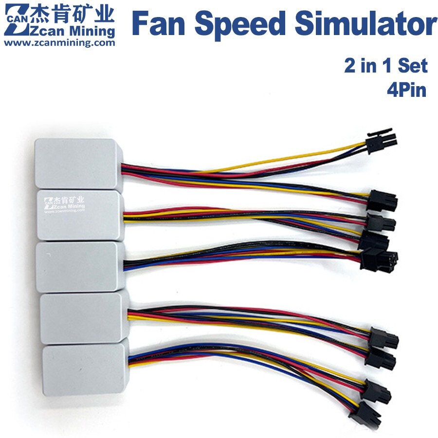 Avalon Miner Fan Simulator 2 in 1 Set For Ebit E12 E10 Wind Miner K9