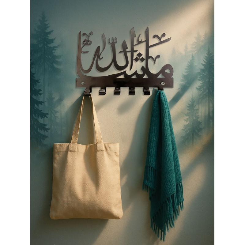 Islamic style key hook