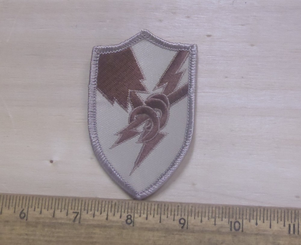 US Army - Security Agency Desert Embroidered Patch