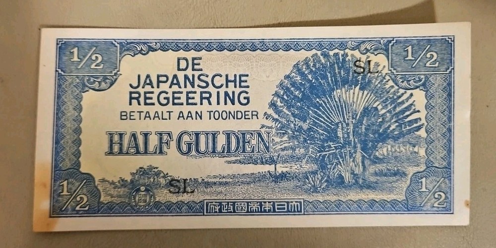 Netherlands Indies Half Gulden Note