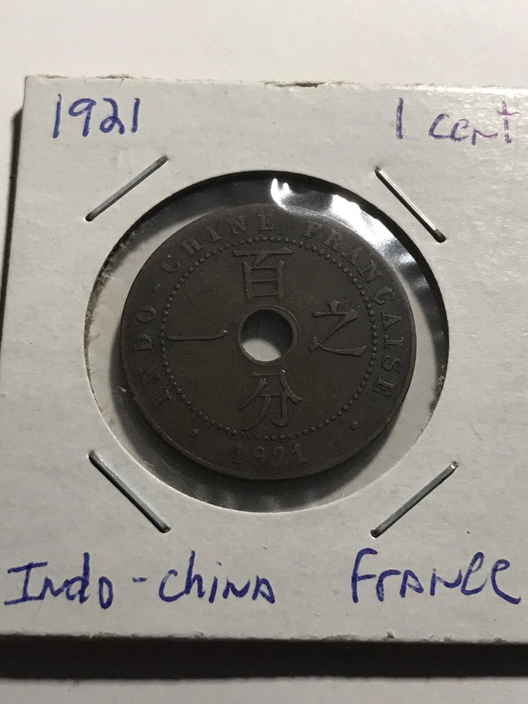 French Indochina 1 Cent 1921