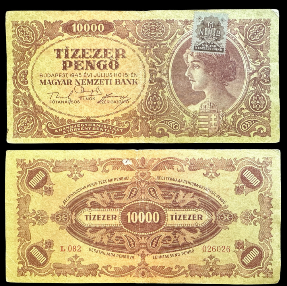 Hungary 10000 Pengo 1945 With Stamp