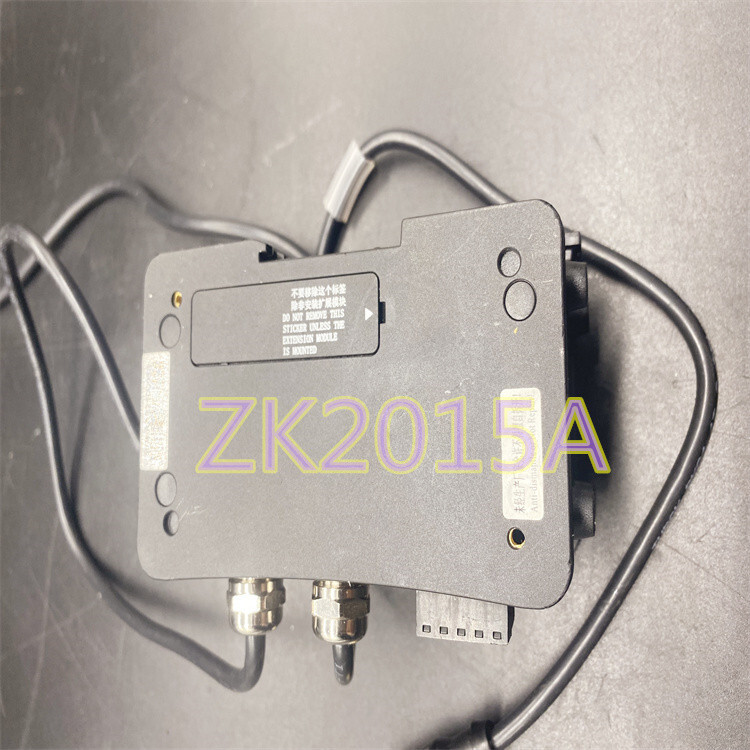 OPT-ALK-DM54-4 fast ship by DHL OR EMS