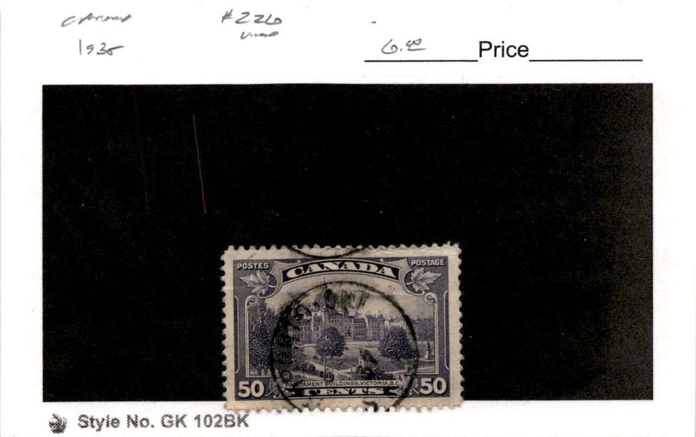 Canada, Postage Stamp, #226 Used, 1935 Parliament (AG)