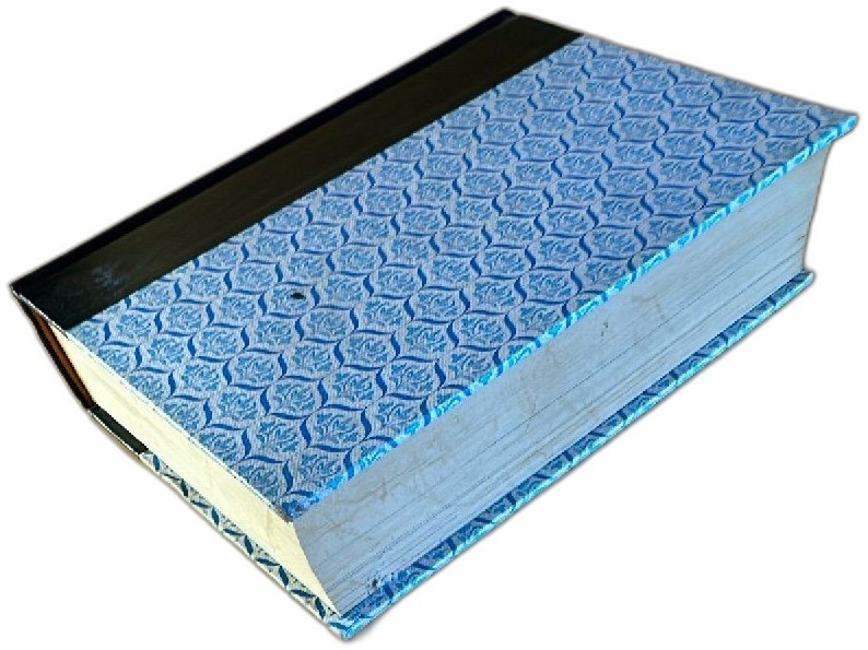 Readers Digest Condensed Books 1981 First Edition Blue Patterned Hardback Volume