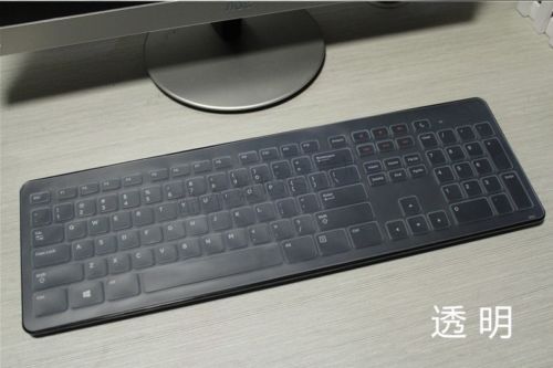 Clear Silicone Keyboard Protector Cover Guard for Dell KM632 Wireless Keyboard