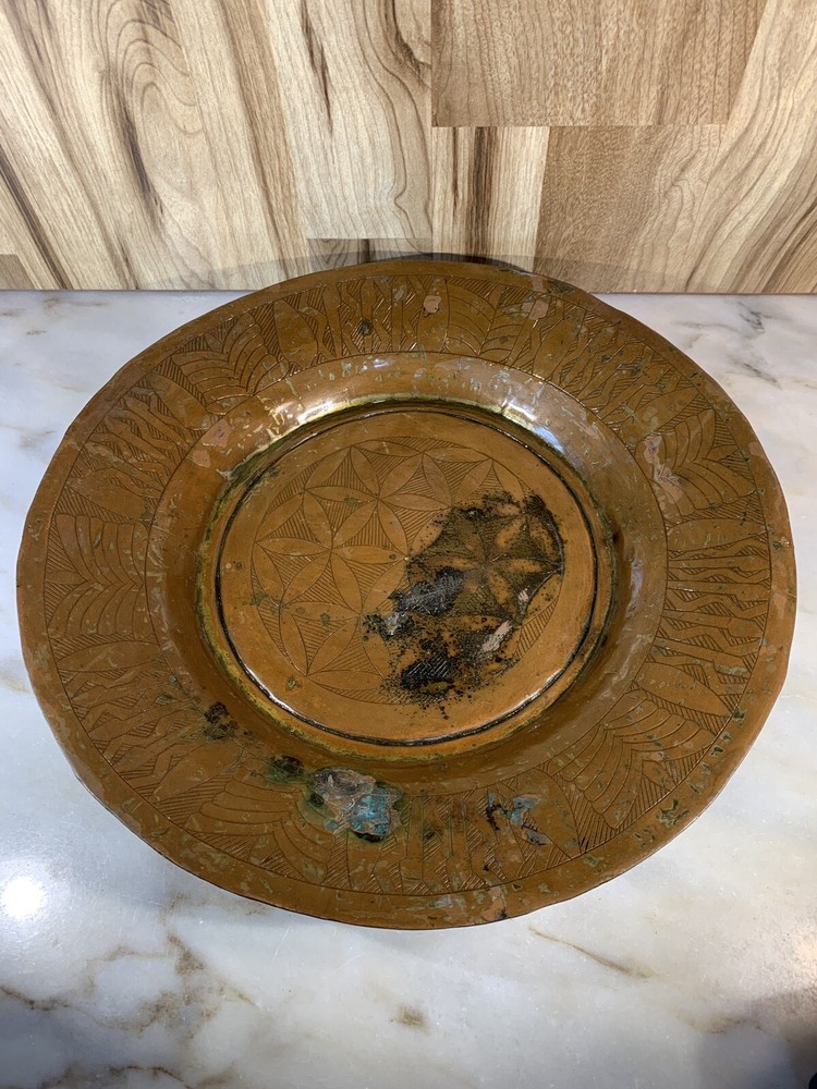 Vintage Copper Bowl