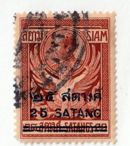 Thailand         224        used