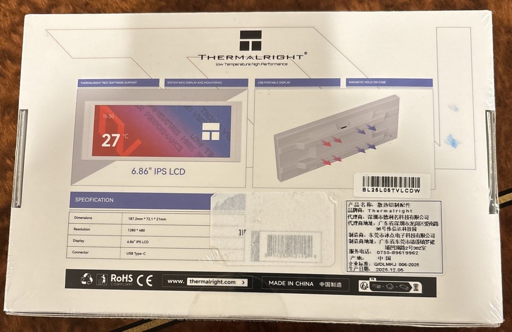 Thermalright Trofeo Vision LCD White