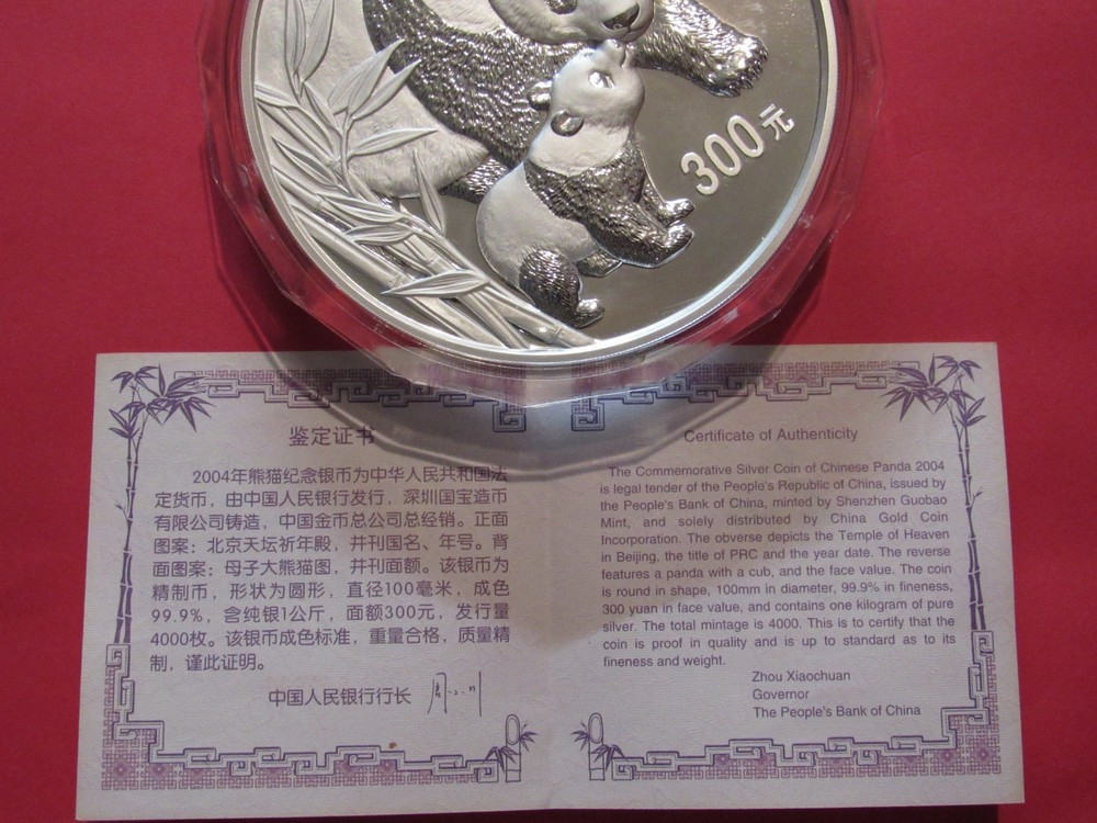 2004 COMMEMORATIVE CHINESE "1 KILO" SILVER PANDA WITH OGP AND COA